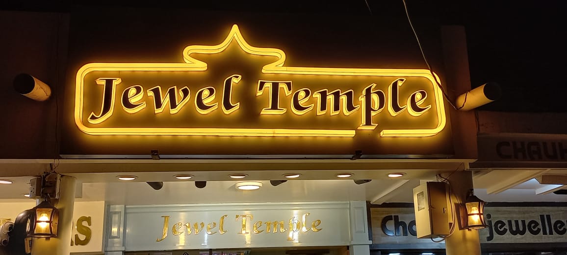 Acrylic And ACP Signage